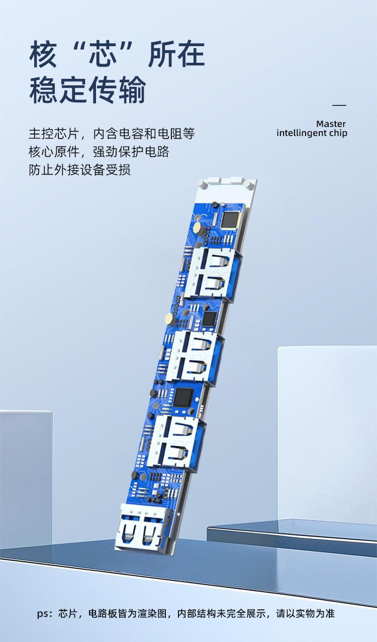 详情页.html1_06