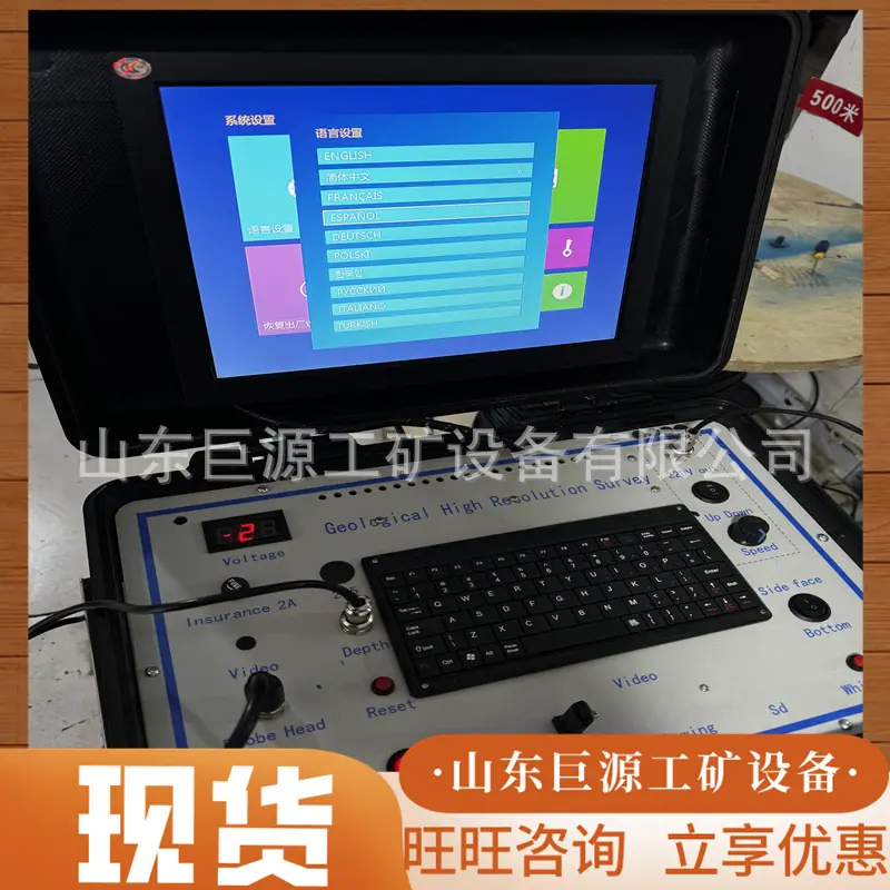 微信图片_20250102104146