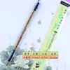 Pincel de Caligrafía con Pelo de Lobo y Pelo Mixto para Principiantes, Adecuado para Practicar Pintura China y Caligrafía