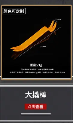 超链接_02.jpg?x-oss-process=image/format,png