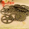 A3953 engranaje cruzado de aleación de ocho colores steampunk accesorios de joyería DIY transfronterizos venta al por mayor 100 g/bolsa