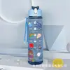 Taza deportiva tipo bala transfronteriza escala de tiempo taza con popote transparente letra portátil taza de plástico deportiva con cordón venta al por mayor