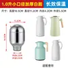 Garrafa Térmica Doméstica com Revestimento de Vidro 3,2L/8 Libras Grande Garrafa Térmica a Vácuo para Água Quente Revestimento de 2 Litros/5 Libras Revestimento de Garrafa para Água Fervente