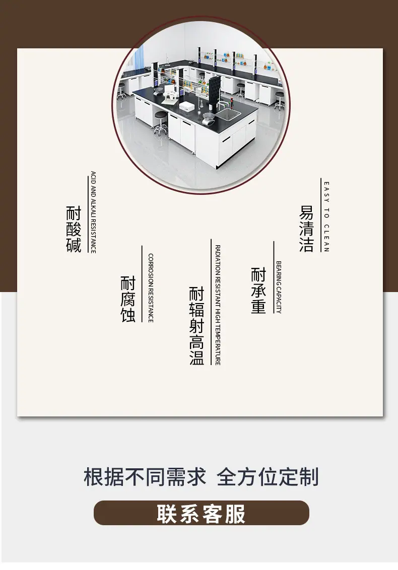 跑柜款_03.jpg