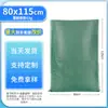 Bolsas Tejidas Laminadas Impermeables y a Prueba de Humedad para Entrega Express, Logística, Mudanzas, Almacenamiento de Granos, Bolsas de Piel de Serpiente Extra Grandes Hechas a Medida para Maíz
