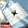 Capa de rosto descartável para maca de beleza, lenço facial espesso para macas de massagem, capa de rosto com furo redondo para massagem, almofada de massagem, capa de rosto com furo em cruz
