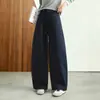 Pantalones anchos estilo workwear retro para mujer, nueva colección otoño/invierno 2026, de cintura alta, adelgazantes, estilo globo, elegantes, modernos y casuales