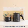 Taza de Té con Separación de Té y Agua, Taza Cerámica de Gran Capacidad para Hombres y Mujeres, Taza con Filtro para Oficina, Regalo de Negocios