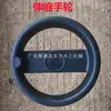 Accesorios para Máquina Alimentadora de Carpintería, Engranajes para Máquina Alimentadora, Bujes de Eje, Repuestos para Máquina Alimentadora Baitejiajiaxing