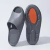 Chinelos Domésticos Antiderrapantes de TPR Coloridos Dopamina para Homens e Mulheres, Chinelos Silenciosos Macios para Banheiro e Chuveiro para Todas as Estações, Uso em Hotéis