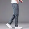Jeans de Verano Finos para Hombre de Seda de Hielo Lyocell, Pantalones de Lujo de Gama Alta Elásticos Sueltos de Pierna Recta para Hombre