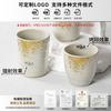 Juego de Cuatro Piezas de Vajilla de Melamina para Uso Comercial en Restaurantes de Hot Pot, Restaurantes y Hoteles, Juego de Tazones, Platos y Tazas Imitación Porcelana