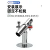 Braçadeira de Fixação para Tubo de Aço Inoxidável 304 Suporte de Fixação para Tubo Clipe de Tubo Braçadeira Ajustável para Tubo de Gás Fivela para Tubo de Água PPR