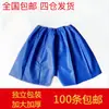 Pantalones cortos desechables de un solo uso no tejidos engrosados ropa interior de papel para hombre y mujer calzoncillos boxer salón de belleza sauna pantalones de presión de aceite