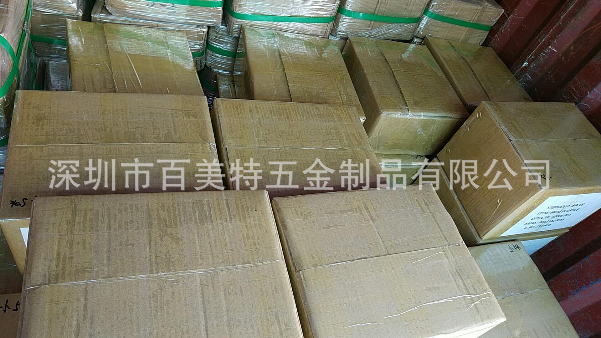 包装出货.jpg