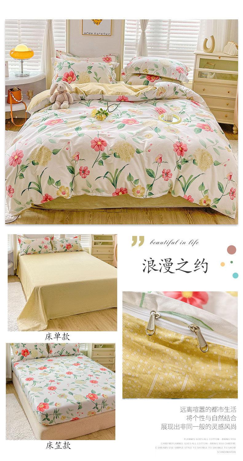 详情图(38).jpg