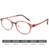 Montura Ovalada Retro Carey para Gafas 1218LS Montura de Gafas para Miopía Estudiantil para Mujeres Plástico Ultra Ligero Acero Danyang Gafas Mayoreo
