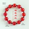 Pulseira de Ágata Vermelha Duplo Círculo Natural Deslumbrante Estilo Igual ao de Zhao Lusi para Mulheres Pulseira da Sorte Giratória Venda por Atacado