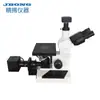 Microscopio metalográfico invertido 4XA 4XB analizador metalográfico 4XC