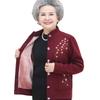 Cárdigan de punto de otoño e invierno para abuela, grueso con forro polar, para mujeres de mediana edad y mayores, ropa interior cálida, abrigo para madre para personas mayores