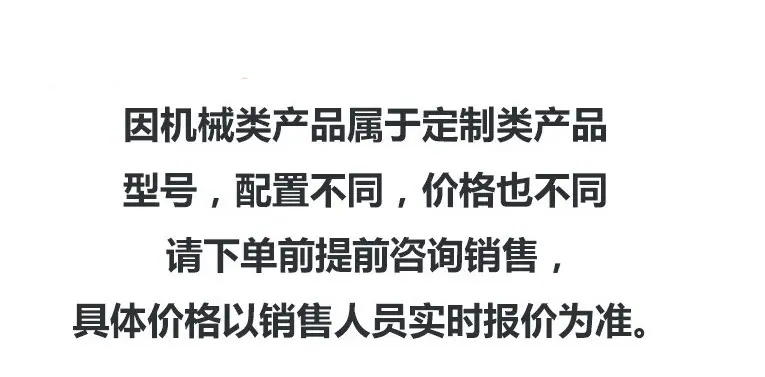 微信图片_20251015100017_1284_5