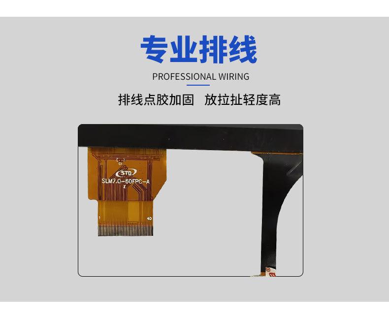 详情页_08