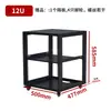 Rack Abierto Móvil Simple de 19 pulgadas Switch Audio para el Hogar Estuche de Vuelo Gabinete para Amplificador Gabinete para Micrófono