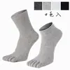 Meias de cinco dedos masculinas e femininas pretas de cinco dedos meias esportivas de dedos meias de tubo médio masculinas meias de tubo curto invisíveis meias de barco meias Zhuji