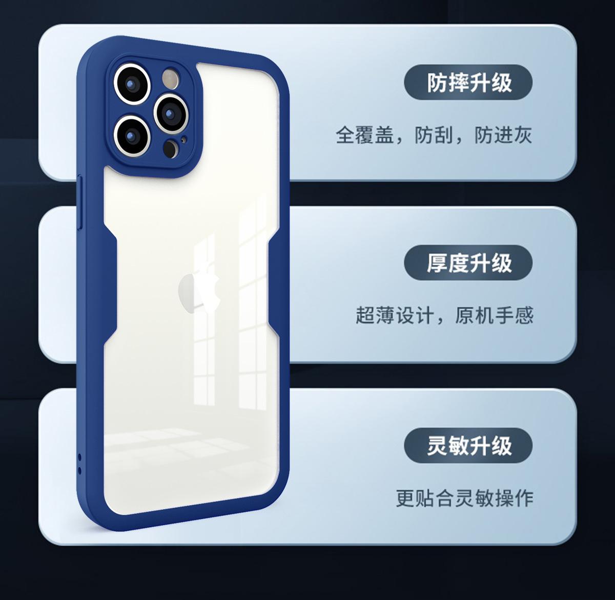 未标题-2_08.jpg