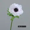 Buquê realista e hidratante de flores de anêmona artificiais para decoração de cena, flores de anêmona de alta qualidade para casamentos, flores artificiais
