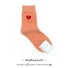 0 Calcetines de Corea del Sur con forma de corazón, calcetines de algodón para mujer, primavera y otoño, Dongdaemun Empole Casual
