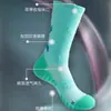 Calcetines de Baloncesto, Deportivos Profesionales Anti-Olor Absorbentes de Sudor Base de Toalla Estilo Pareja Hombres Media Pantorrilla Casual Caña Alta Calcetines para Correr Antideslizantes