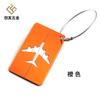 Etiqueta de equipaje de avión metal tarjeta de identificación de pase de abordar creativa check-in elevador regalo letrero de check-in logo
