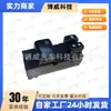 25401-Zp50A, Compatible con modelos Nissan Frontier de 2006 a 2019, Vehículo compatible con Nissan Frontier