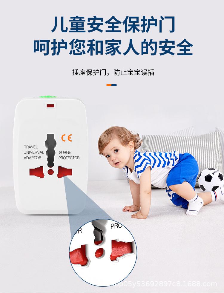 双USB+Type-C转换器详情_07.jpg