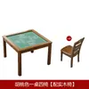 Alemán 2026 Fabricante Popular Mesa para Romper Huevos de Madera Maciza Mesa de Mahjong Simple para el Hogar Mesa de Ajedrez Mesa de Póker para Sala de Actividades