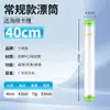 Tubo flotador Xiaofengxian, caja de almacenamiento de flotadores de pesca extendida y engrosada, caja de ajuste de flotadores grande, caja de flotadores de pesca de gran capacidad
