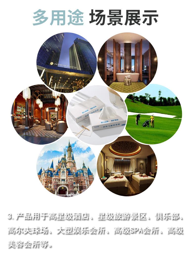 抽纸盒 详情7.JPG