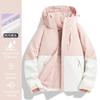 Chaqueta Luo Duo para Hombre 2025 Nueva Primavera y Otoño Juvenil Exterior Impermeable y Cortavientos Chaqueta Tres en Uno para Hombre