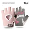 Guantes de Medio Dedo para Fitness Verano Hombres y Mujeres Sin Dedos Resistentes al Desgaste Transpirables Antideslizantes Ciclismo Yoga Anti-Ampollas Finos