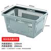 Cesta de supermercado, cesta de plástico, cesta de comida, cesta portátil, cesta de compras, caja de compras para refrigerios, cesta de plástico gruesa grande y pequeña