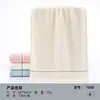Toalla Jie Liya 7500, 100% Algodón, Clase A, Toalla Facial para el Hogar, Color Liso, Suave, Absorbente, Mayoreo, Compra Grupal