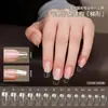Pontas para Moldar Unhas Modelo Novo Transfronteiriço Sem Construção, Alongamento Contínuo, Sem Necessidade de Lixar, Adesivos para Unhas Amêndoa Curtas, Pontas Especiais para Unhas