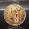 Cuatro Medallas Conmemorativas de Tesoros Nacionales: Kung Fu, Bruce Lee, la Ópera de Pekín Mei Lanfang, y el Legendario Doctor Hua Tuo, Conmemorando al Maestro de Caligrafía Wang Xizhi
