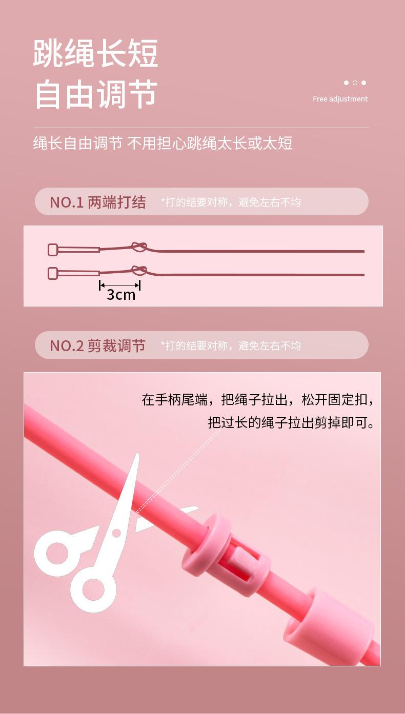 详情图片_10.jpg
