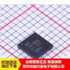 BQ24780S BQ24780SRUYR QFN28 nuevo original en stock chip original productos genuinos paquete original