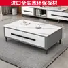 Mueble de TV de Madera Maciza para Sala de Estar, Nuevo Modelo 2026, Mesa de Centro de Pizarra, Combinación de Mueble de TV, Mueble Lateral, Mueble de Almacenamiento Extensible de Pie
