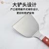 Espátula Inclinada de Acero Inoxidable Transfronteriza para Hotcakes, Espátula Multifuncional para Teppanyaki, Espátula para Bistec con Mango Largo