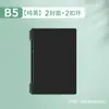 Cuaderno de bocetos de hojas sueltas Morandi, Engrosado y Desmontable, Cuaderno de bocetos de arte para estudiantes, Cómodo de sostener, Materiales de arte coloridos