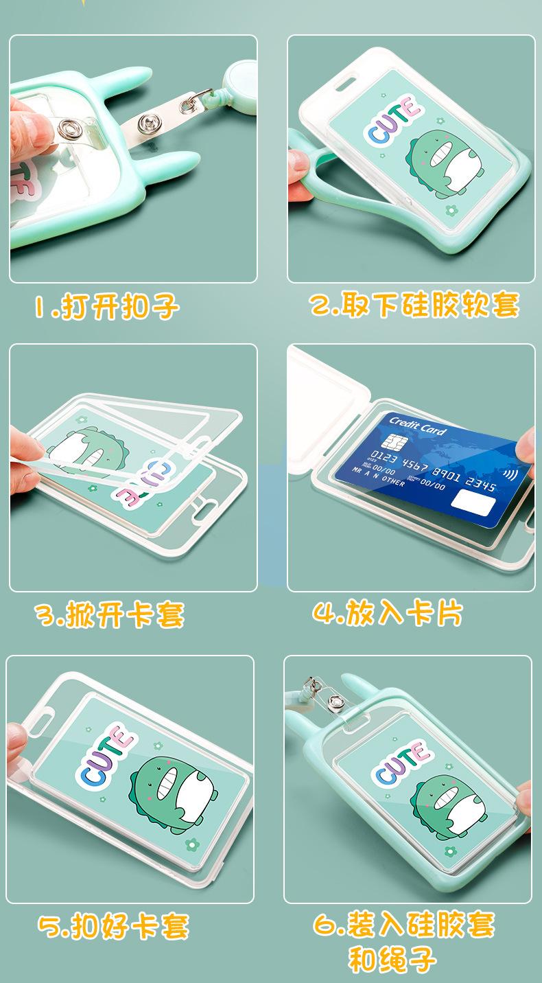 详情_12.jpg?x-oss-process=image/format,png